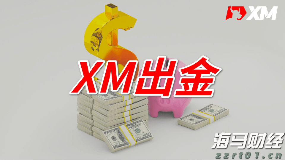 青海省市场监管局迅速启动抗震救灾价格监管应急响应