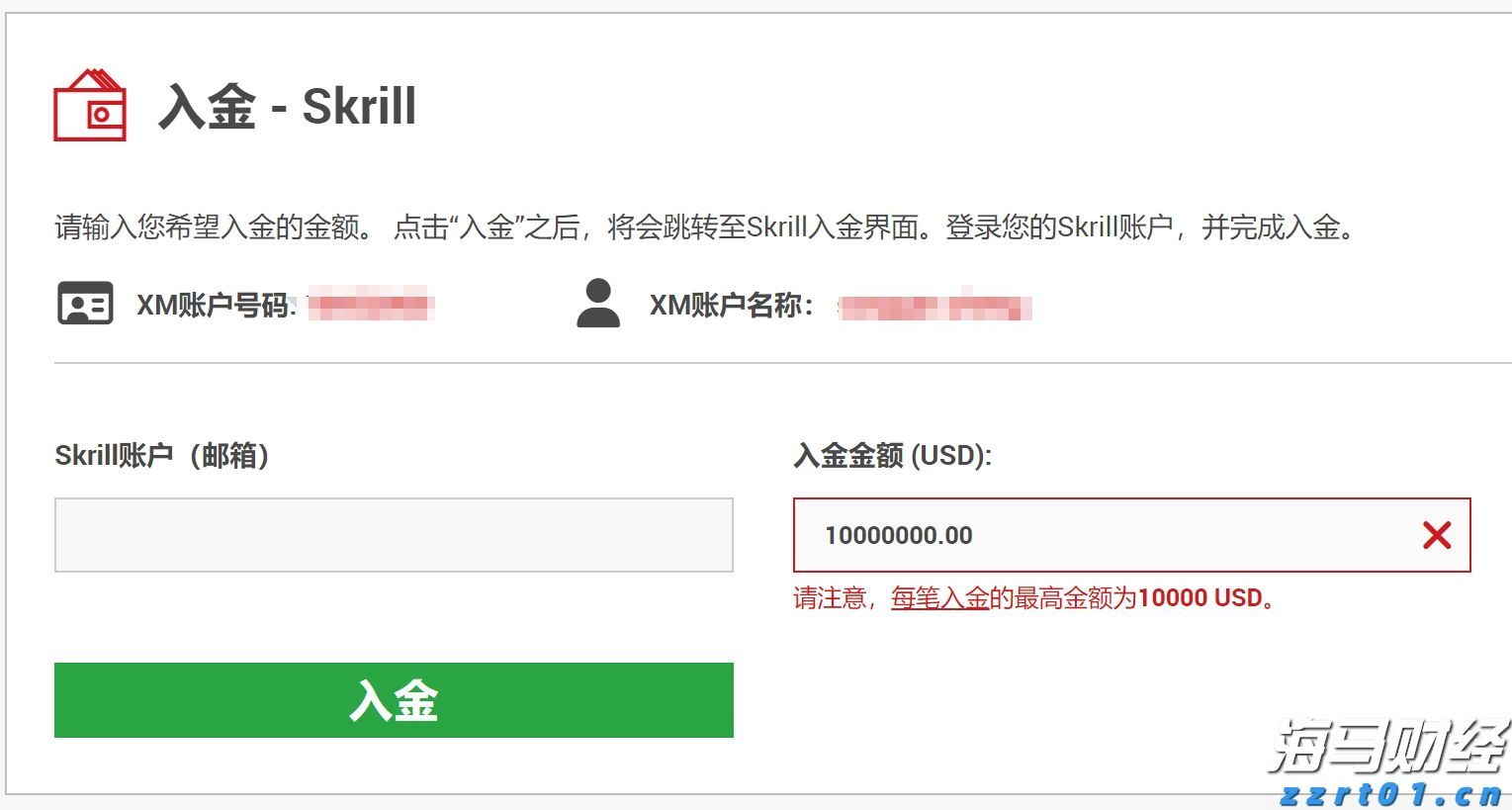 港大与腾讯元宝合作举办“赋能独立奋斗者”AI工作坊