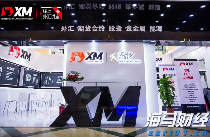 珠海海韵城广场好热闹！｜潮聚七夕·浪漫珠海