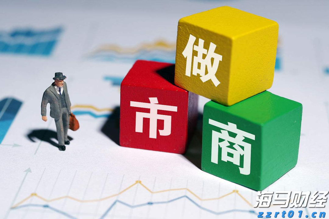 上半年全国消协组织挽回经济损失4.52亿元，消费者这5类投诉居前