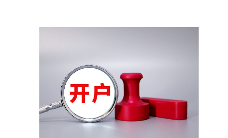 广东建成43个食安科普教育基地及站点