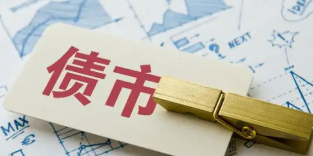 全区医疗保障基金监管集中宣传月活动在我市启动