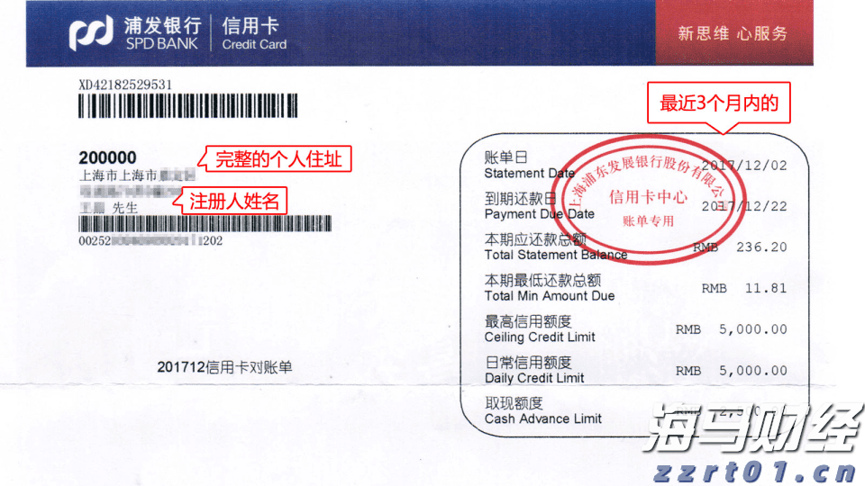 甘肃省市场监管局组织开展春节前烟花爆竹专项检查工作