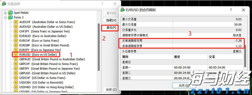 当越来越多普通人站在全运赛场上