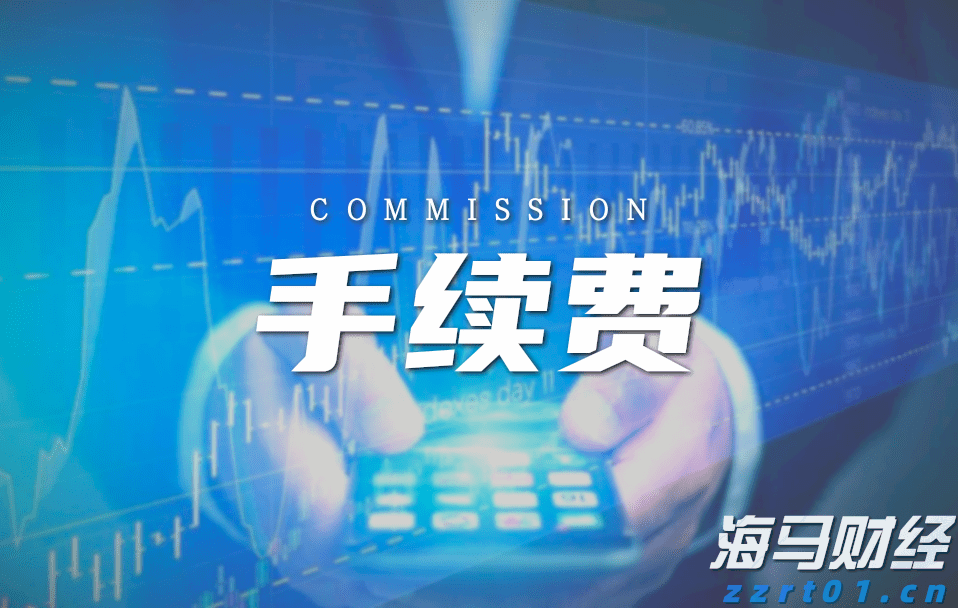 河南从重处罚两家涉嫌哄抬布洛芬片价格药企