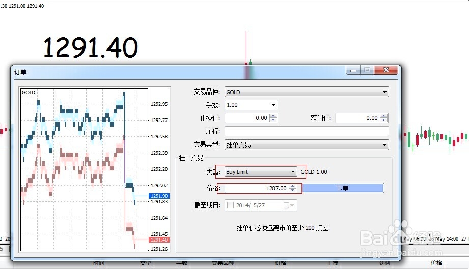 近400亿人次！1至7月我国交通出行火热