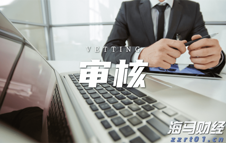 网格化服务护航荔枝产业发展