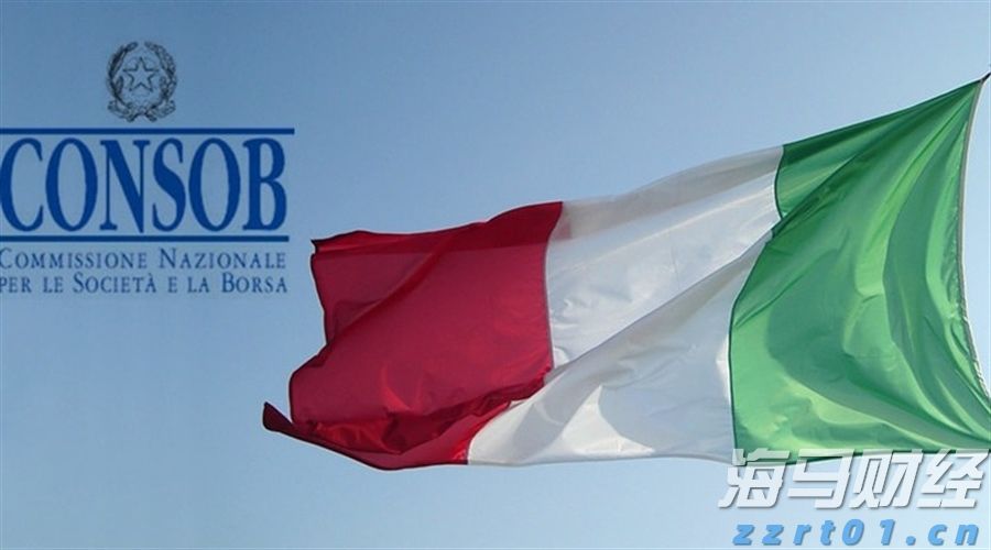 珠海日月贝国潮音乐派对，二十四伎乐现场演绎《青花瓷》《兰亭序》