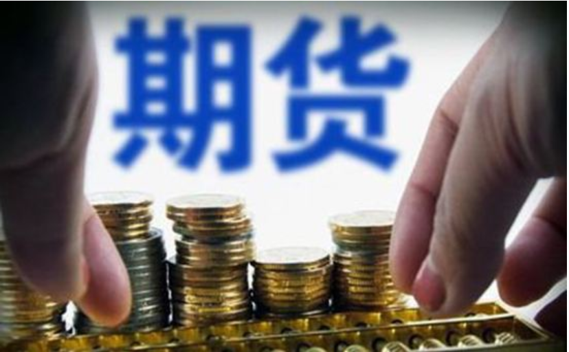 甘肃省开展商标代理行业专项整治行动