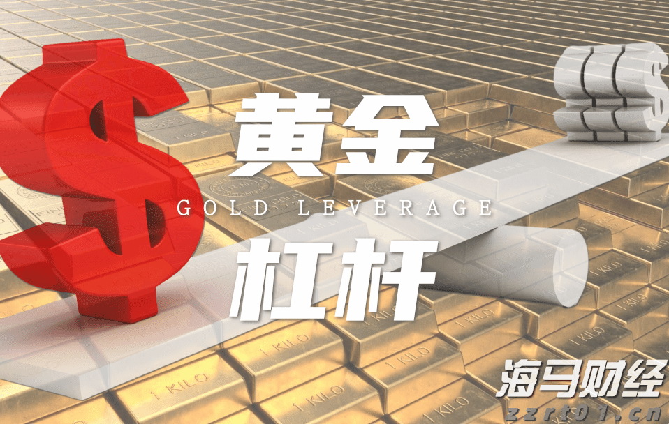 中信建投：以旧换新补贴逐步落实，汽车行业反内卷与新能源需求刺激行业发展