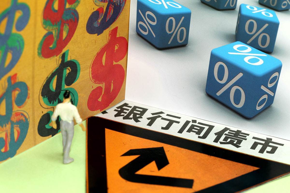 北水动向|北水成交净买入358.76亿 创历史单日新高 港股ETF及科技股成为抢手货