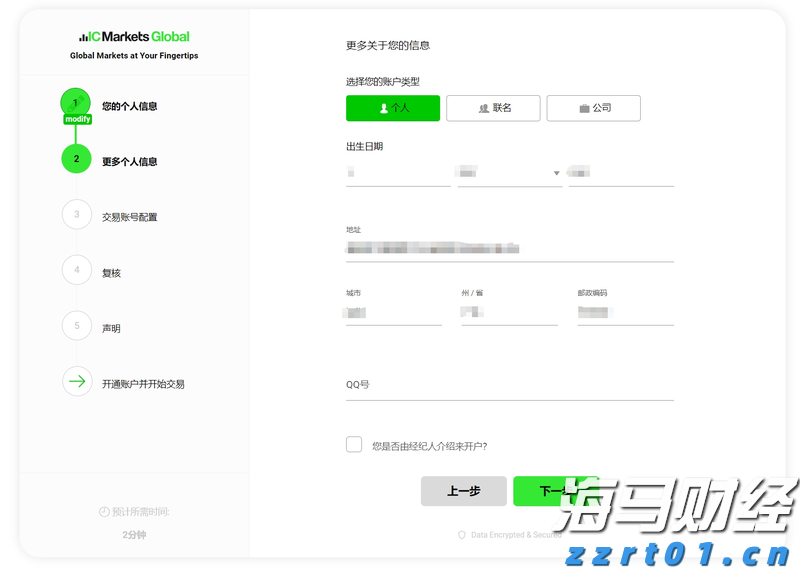 换道AI后，七牛智能（02567）领涨48.8%背后的战略升维