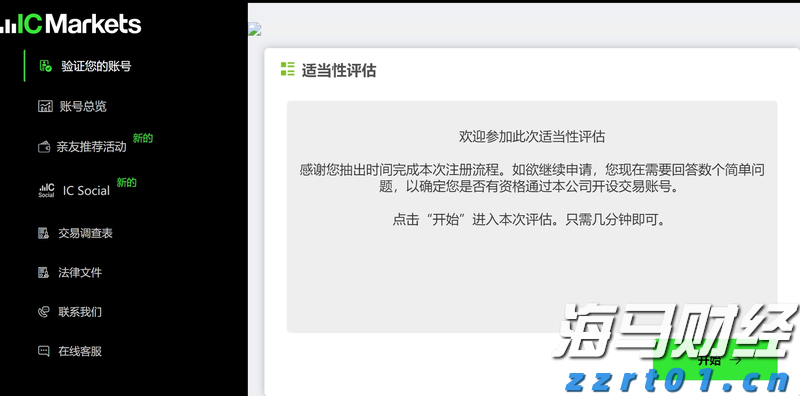 全椒大墅镇：“扫黄打非”树正气 助力文明新风尚