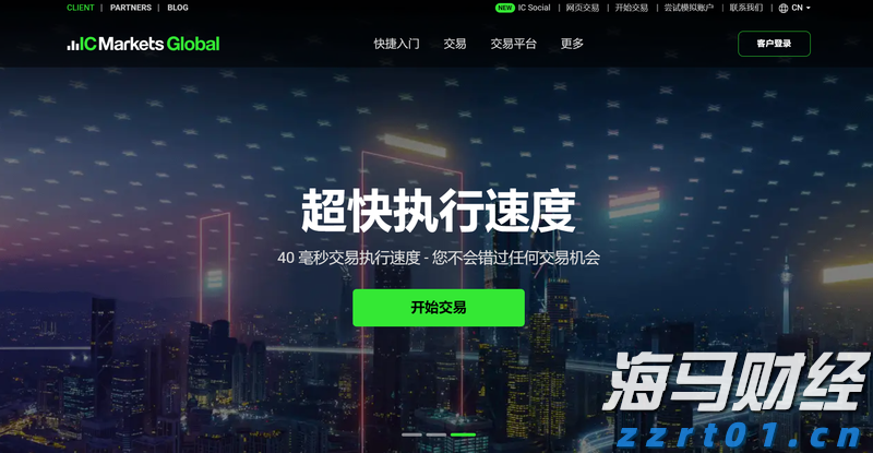 光大证券：纯碱、PVC下游需求待回升 “反内卷”政策可能加速供给侧出清