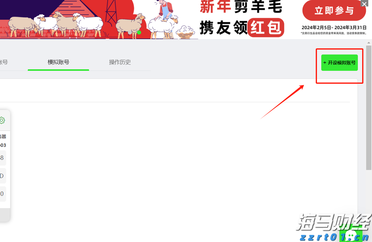 国务院关税税则委员会关于调整对美国进口商品加征关税的公告