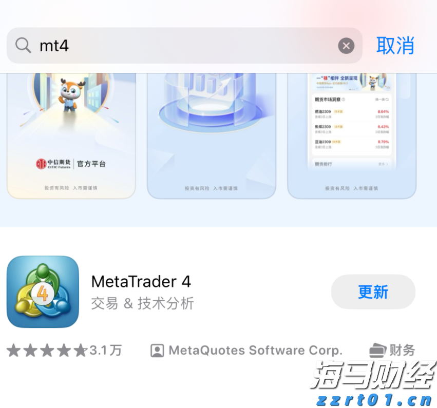 “十四五”期间经济增长推动税费总额将超过155万亿元
