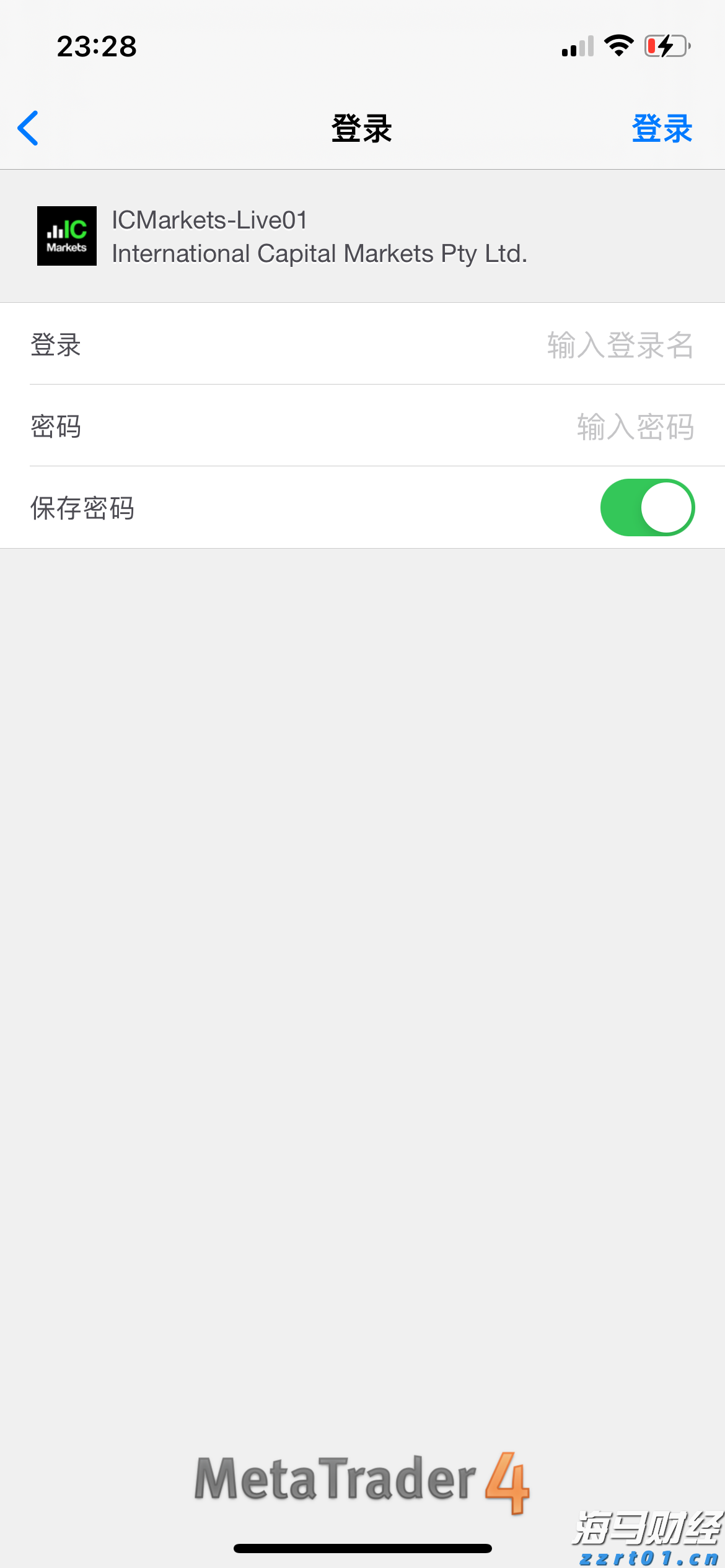 湾韵丨回乡之路（外一章）