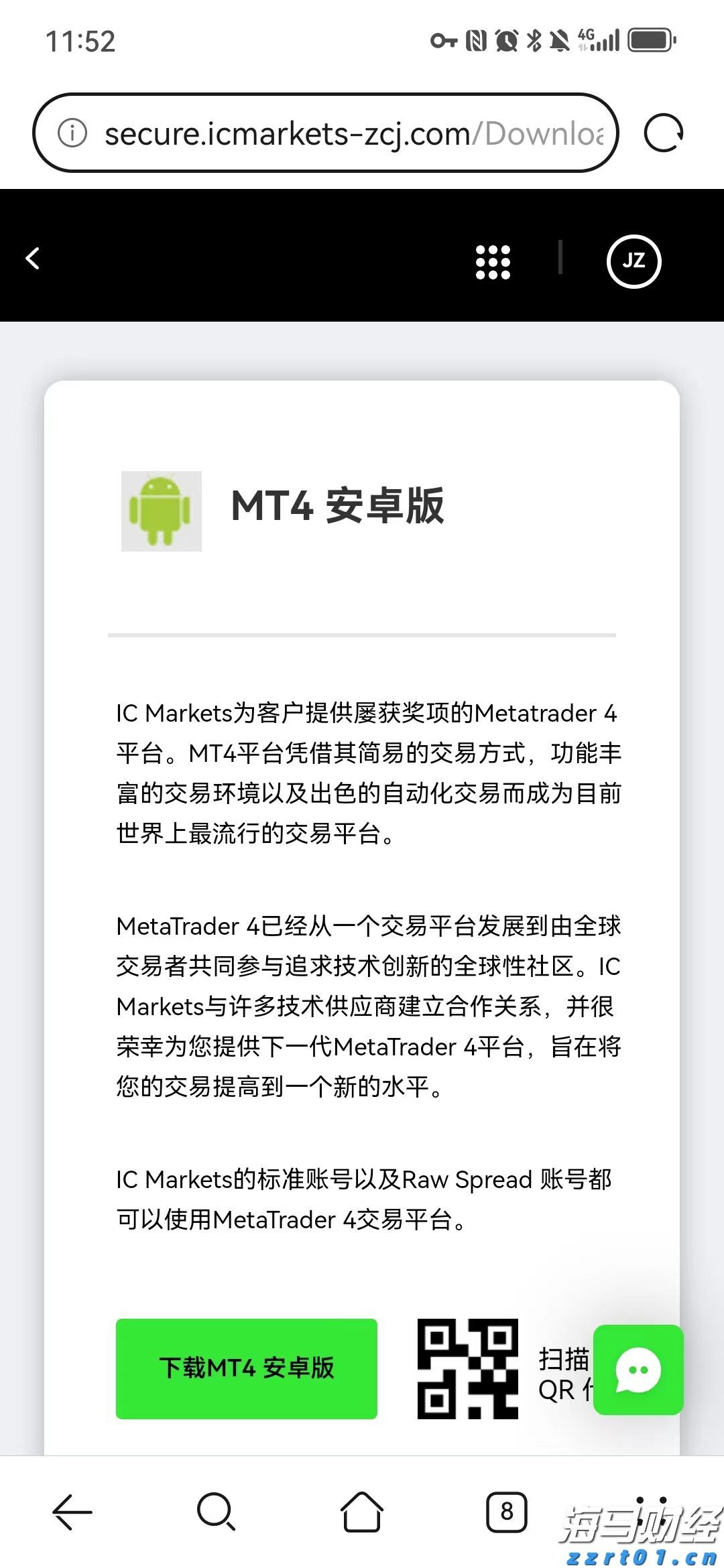 香港金管局连续干预港元汇率，情况如何发展？