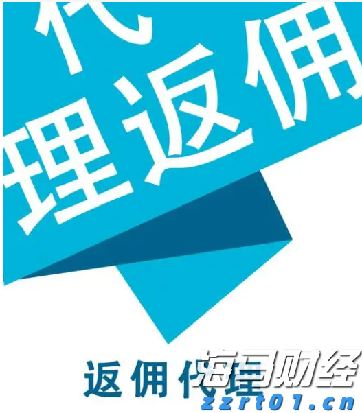北京市开展电动三四轮车“百日攻坚行动”专项整治