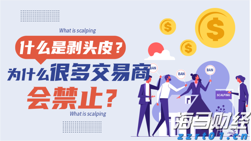 美国7月CPI即将公布！关税影响加大，通胀或加速上升