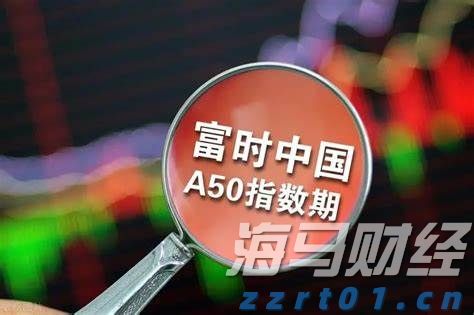 尊湃剽窃华为芯片技术案宣判，14人被判刑罚1350万