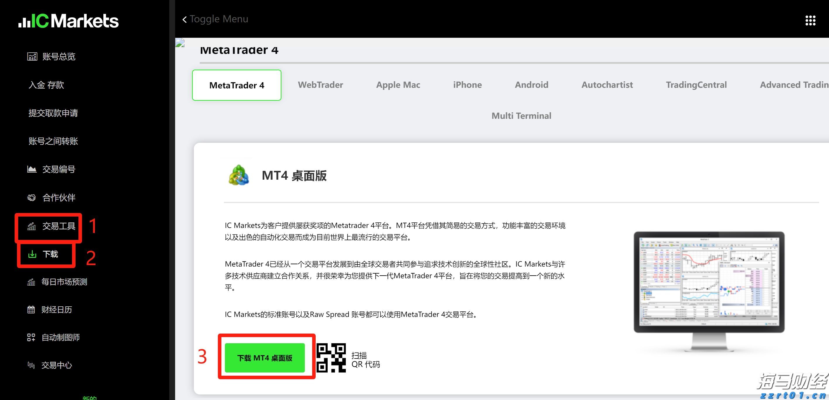 3万亿商业保理行业在新规下，将禁止“擦边球”消费贷款业务
