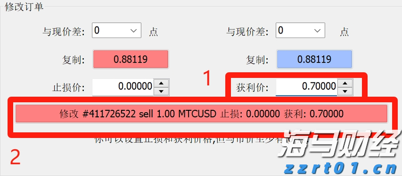 集中销毁110吨！河北“铁拳”在行动！