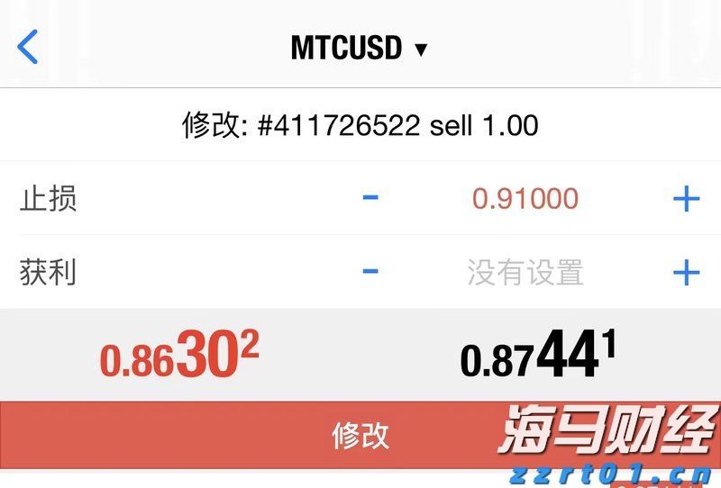 中信建投：全球增长上行 把握权益投资机会
