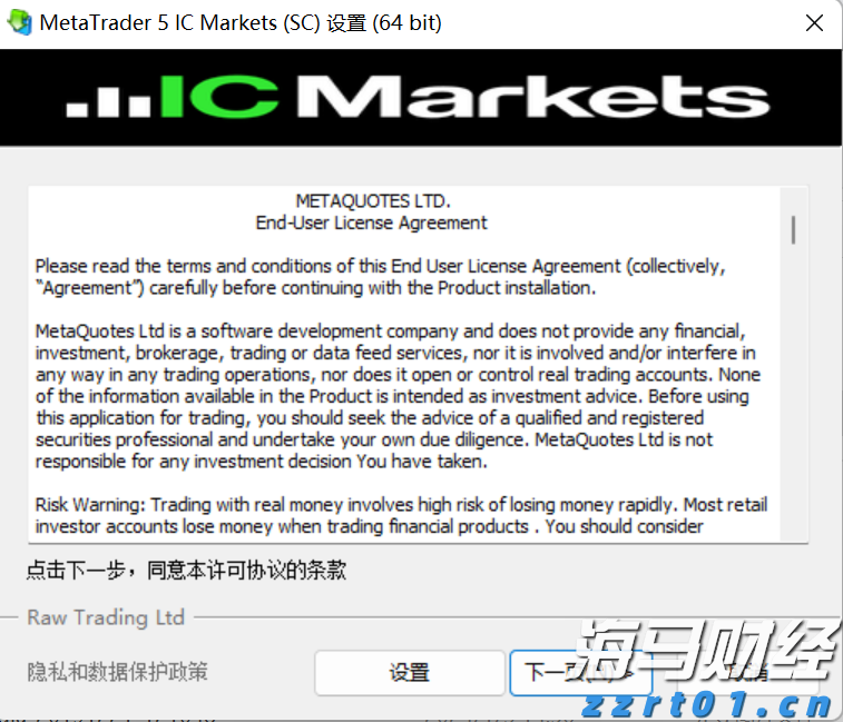 PayPal(PYPL.US)与印度运营商联合推出跨境支付平台