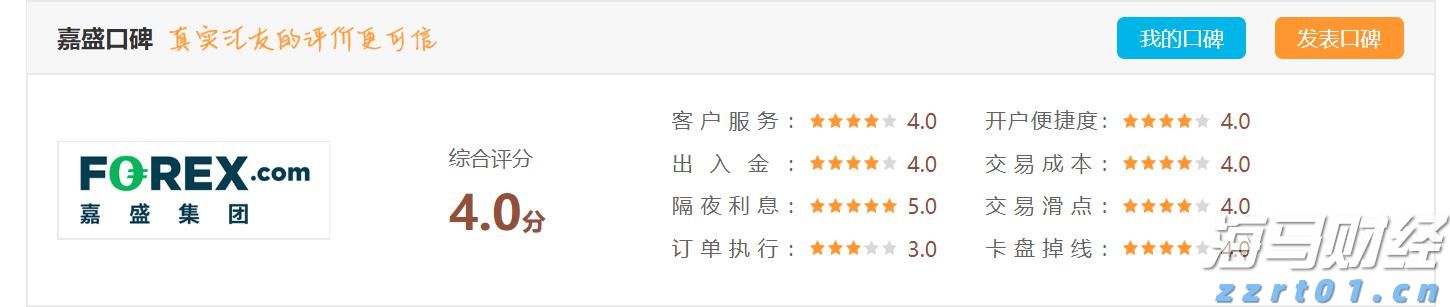 泰康人寿安徽分公司提醒您：守护钱袋子，防范“退保理财”骗局