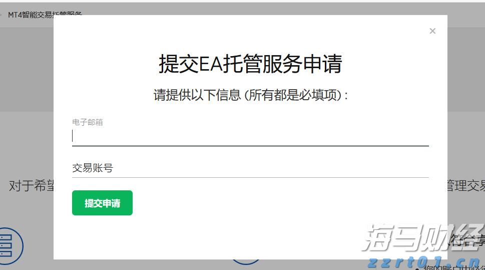 吉林省市场监管厅联合吉林市市场监管局组织特种设备应急演练活动