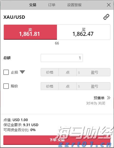 Model Y升级效果不佳，特斯拉(TSLA.US)欧洲销量七连降