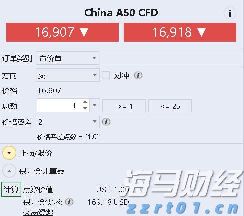 青海省市场监管局组织开展重点工业产品质量安全生产大检查