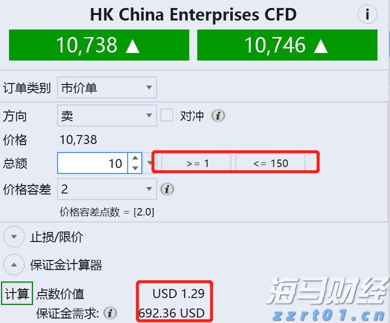 张家口市持续深化“小化工”专项整治