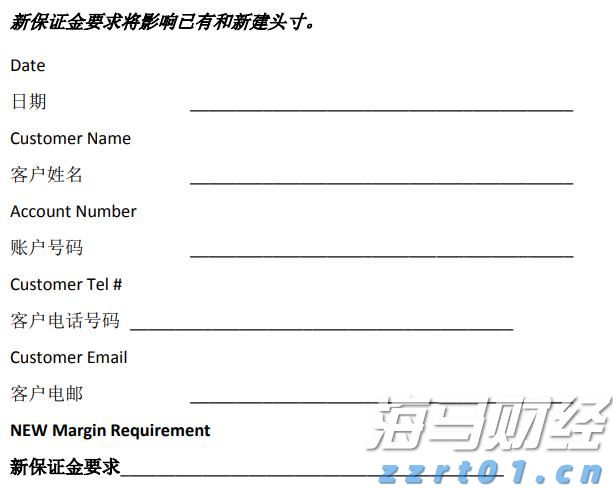 江西省市场监管局组织开展“五一”期间食品安全抽检工作