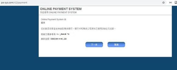 中国汽车流通协会：6月中国乘用车进口4.1万辆 同比下滑30.3%