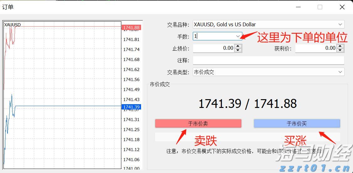 北水动向|北水成交净买入27.17亿 北水继续加仓雅下水电概念股 全天买入华新水泥(06655)超3亿港元
