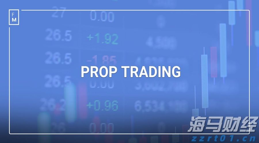 8月30日晚，来珠海日月贝沉浸式体验国潮音乐派对！
