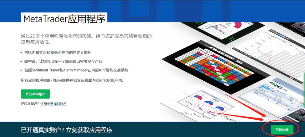 中信建投：以旧换新补贴逐步落实，汽车行业反内卷与新能源需求刺激行业发展