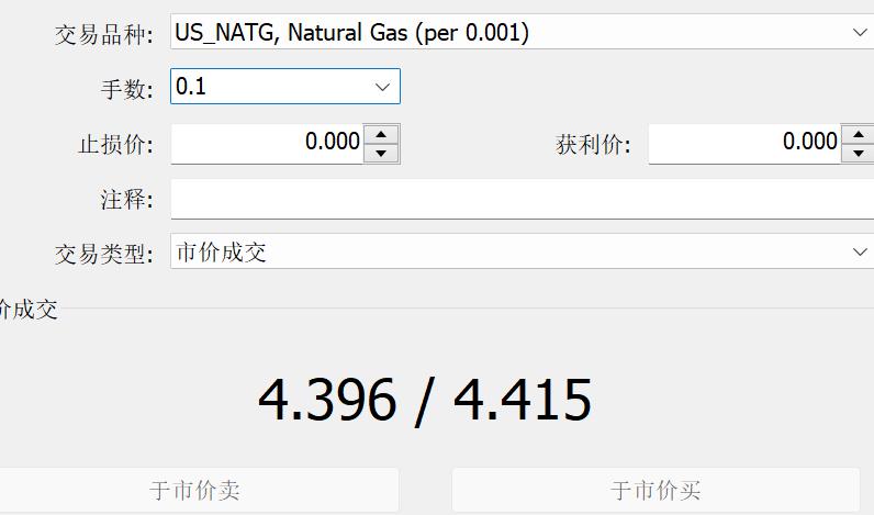 梅州抽水蓄能电站实现“投产即入市”