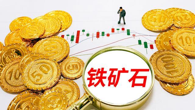 中信建投：以旧换新补贴逐步落实，汽车行业反内卷与新能源需求刺激行业发展